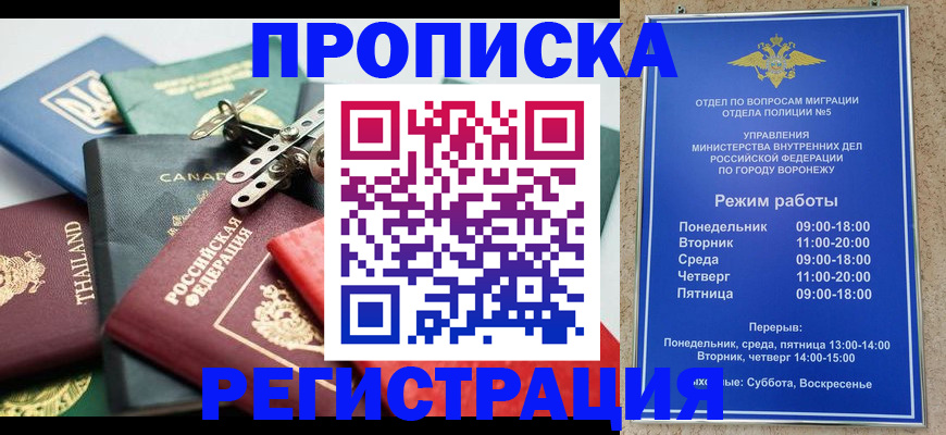 форма 3 в Елабуге